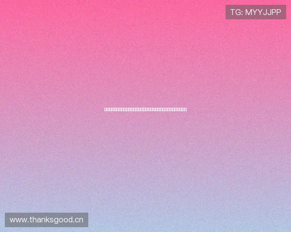 收米直播官方网址全面解析高清赛事娱乐互动观看指南最新稳定入口平台体验