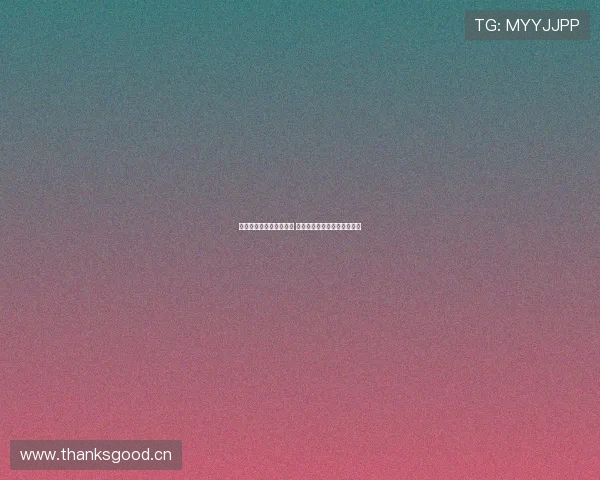 英超赛季剩余轮次倒计时 聚焦各队争冠与保级激烈战斗