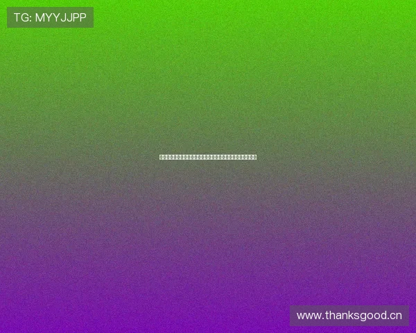 雨燕直播足球在线直播平台全面升级观看体验精彩赛事不容错过