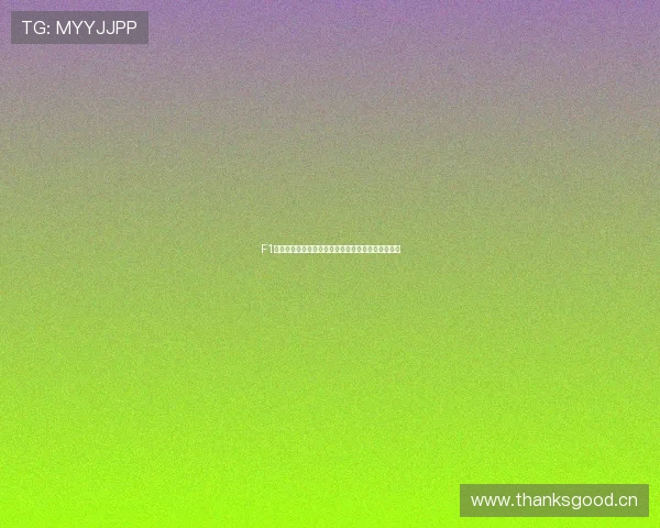 F1赛季精彩回放：回顾每场比赛的惊险时刻与巅峰对决